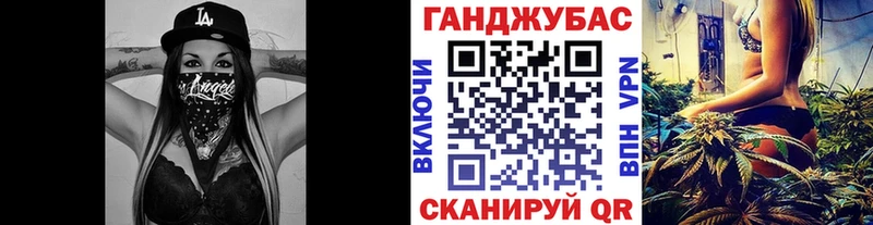 Наркотические вещества Печора ГАШИШ Alpha-PVP Мефедрон Cocaine