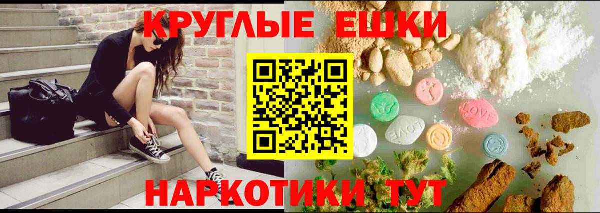 закладки  Вход с VPN  Ecstasy бентли  Экстази  Печора  Экстази 250 мг 