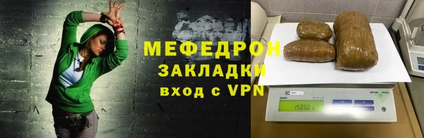 героин Переславль-Залесский