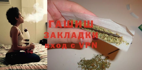 каннабис Баксан