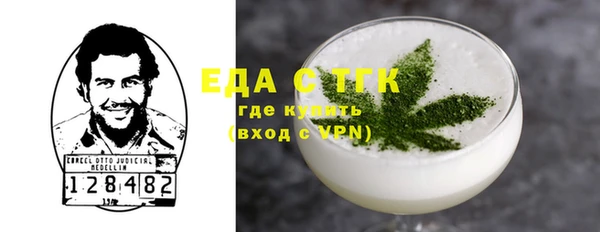 дмт Пестово