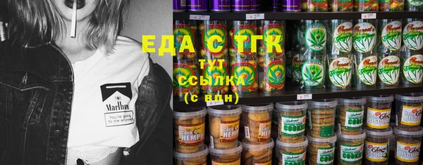 jwh Белоозёрский