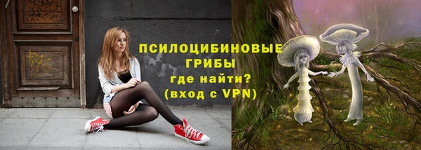 каннабис Баксан