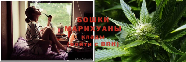 MESCALINE Беломорск