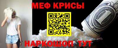скорость Ливны