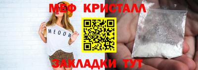 скорость Ливны