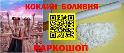 стафф Лесосибирск