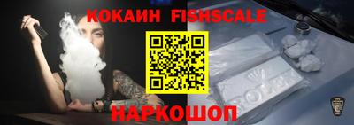 скорость Ливны
