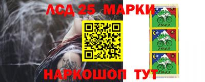 мяу мяу мука Ногинск