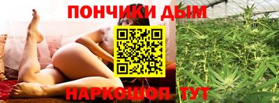 скорость Ливны