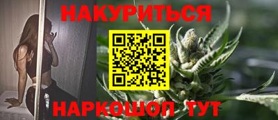 стафф Лесосибирск