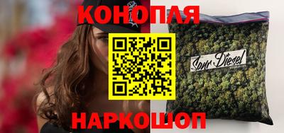 скорость Ливны