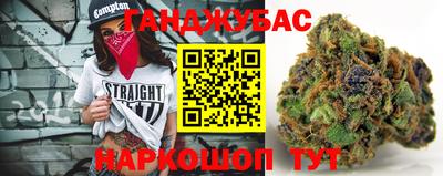стафф Лесосибирск