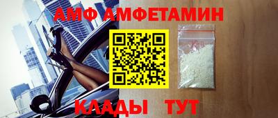 первитин Норильск
