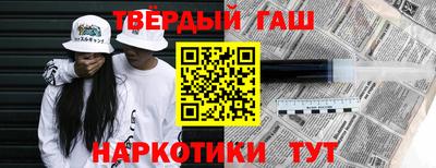 спиды Ликино-Дулёво