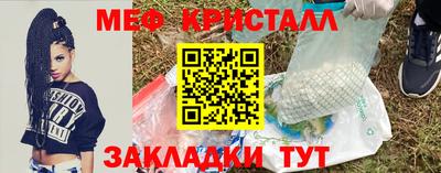 скорость Ливны
