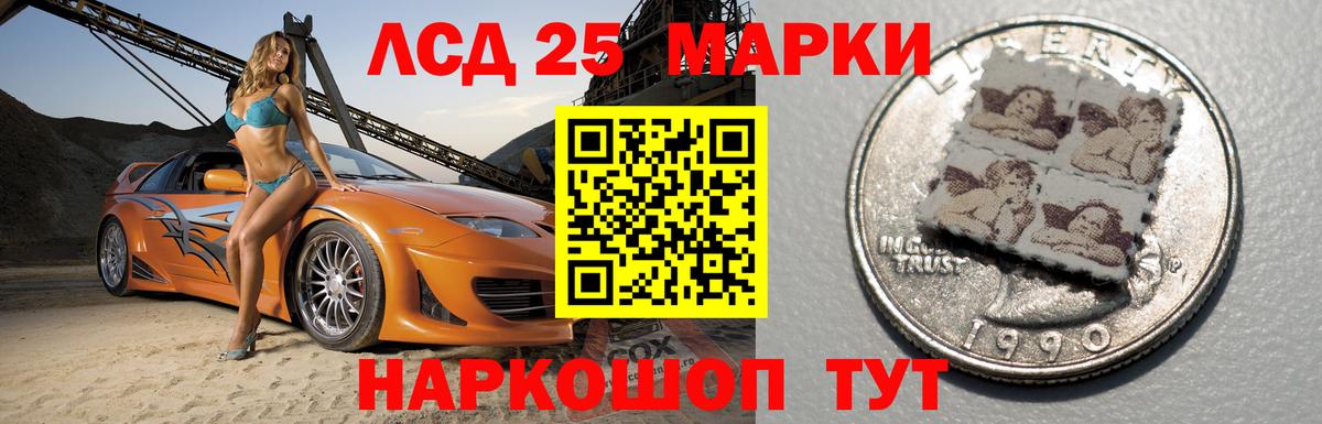 ЛСД экстази  Вход с VPN  кракен как войти  Печора  ЛСД экстази ecstasy  ЛСД экстази кислота 