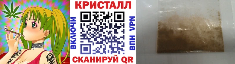 даркнет сайт сайты даркнета наркотические препараты Метамфетамин пудра Печора