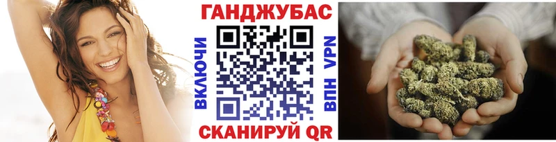 Канабис THC 21% Печора